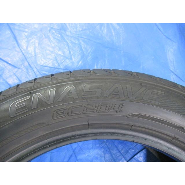 エア漏点検済！極上バリ溝9分山！DUNLOP ENASAVE EC204 205/55R16 91V