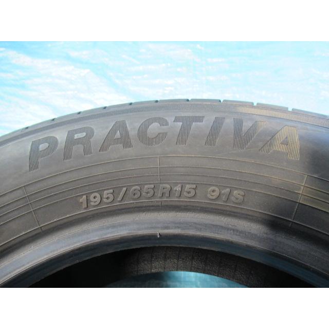 エア漏れ点検済！バリ溝8〜9分山！YOKOHAMA PRACTIVA 195/65R15 91S
