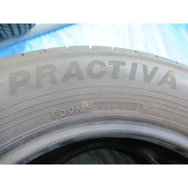 エア漏れ点検済！バリ溝8〜9分山！YOKOHAMA PRACTIVA 195/65R15 91S