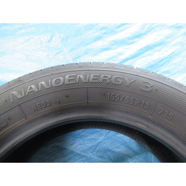 エア漏点検済！極上バリ溝8〜9分山！TOYO NANOENERGY 3 155/65R13 73S 