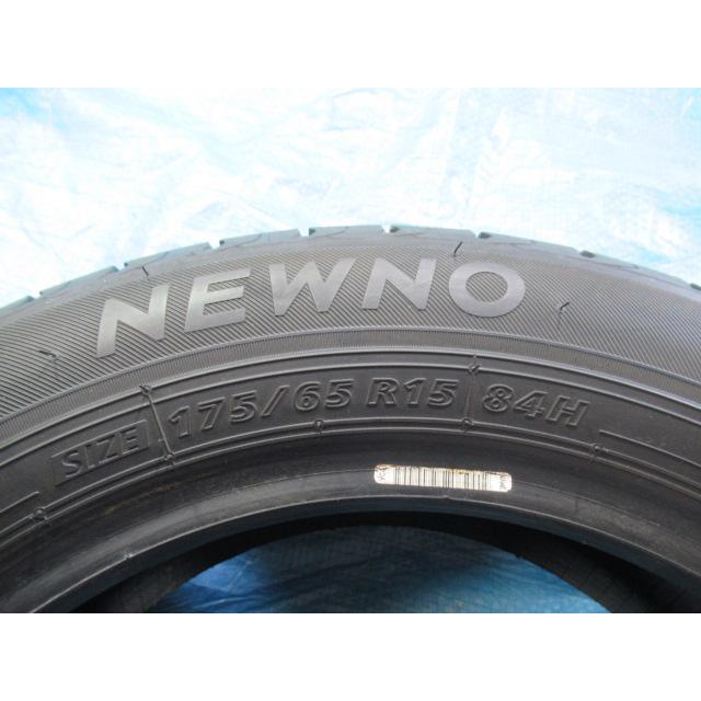 175/65R15 84H 夏タイヤ BRIDGESTONE NEWNO エア漏れ点検済 極上 バリ