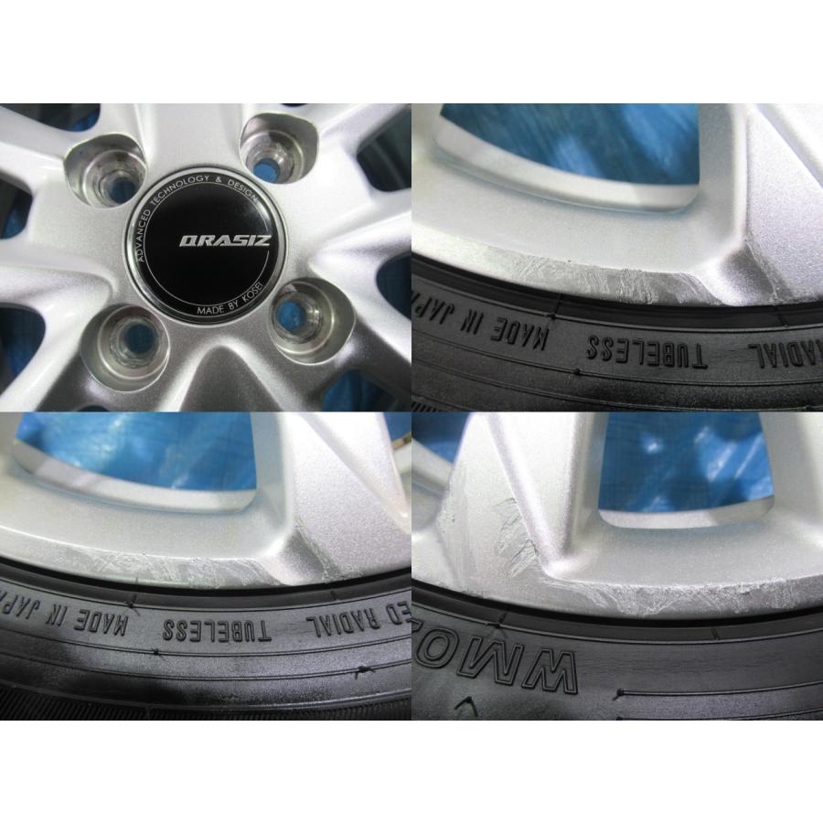 155/65R14 スタッドレスタイヤ KOSEI 14インチ 4.5J 4H/100 ET45 MR