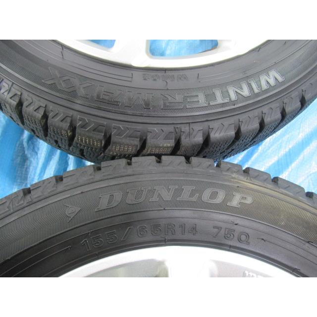 155/65R14 スタッドレスタイヤ KOSEI 14インチ 4.5J 4H/100 ET45 MR