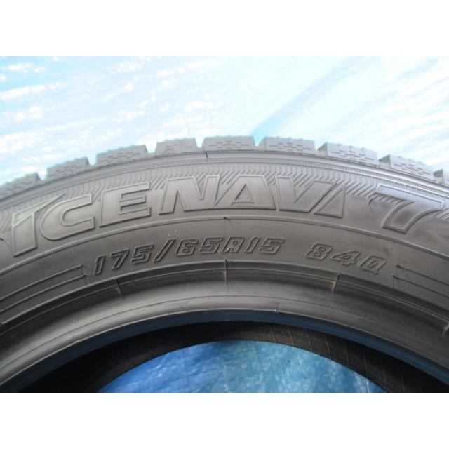 175/65R15 84Q スタッドレスタイヤ GOODYEAR ICENAVI 7 エア漏点検済