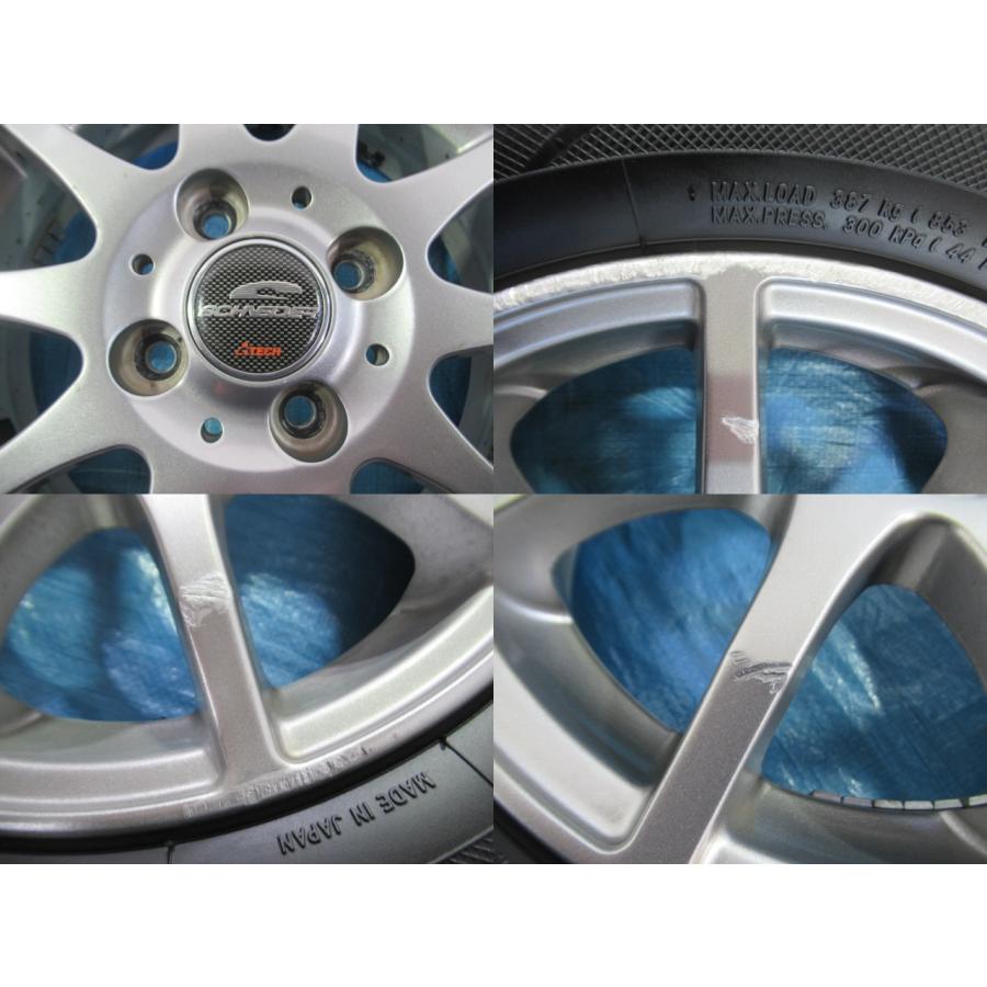 155/65R14 夏タイヤ TOYO A-TECH 14インチ 4.5J 4H/100 ET43 MRワゴン