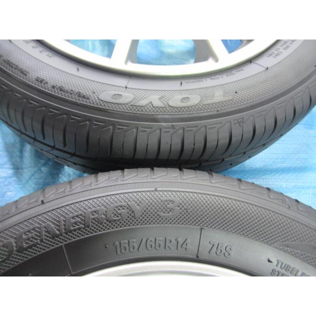 155/65R14 夏タイヤ TOYO A-TECH 14インチ 4.5J 4H/100 ET43 MRワゴン