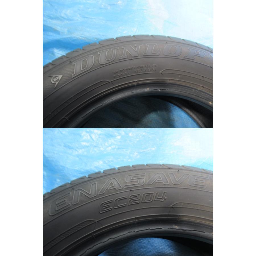 205/60R16 92H 夏タイヤ DUNLOP ENASAVE EC204 エア漏点検済 バリ溝9分