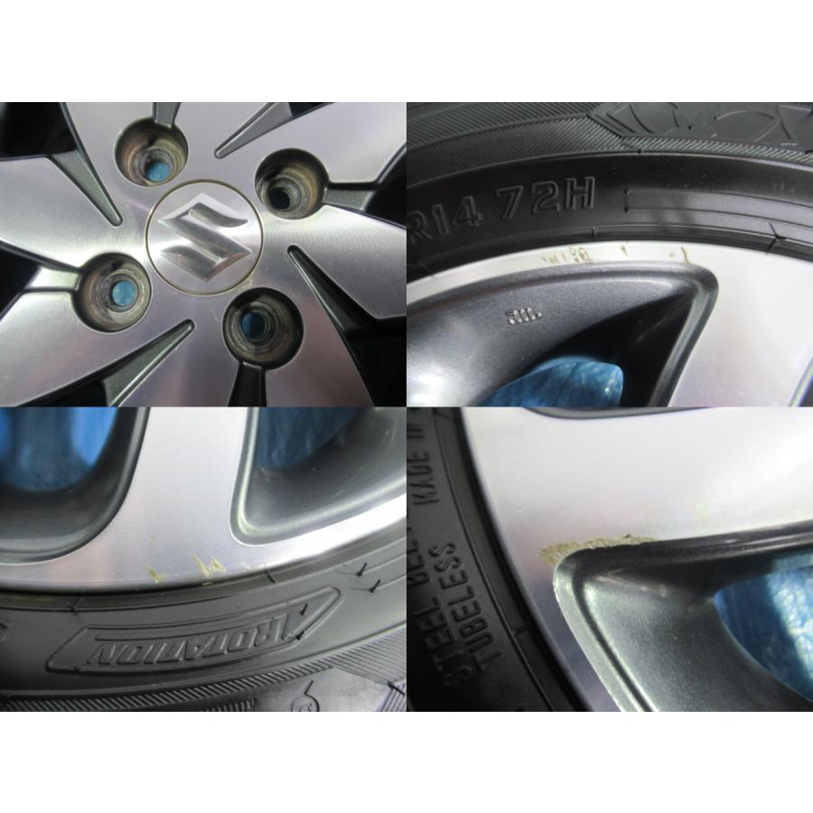 165/55R14 オールシーズンタイヤ DUNLOP 日産 スズキ 純正 14インチ