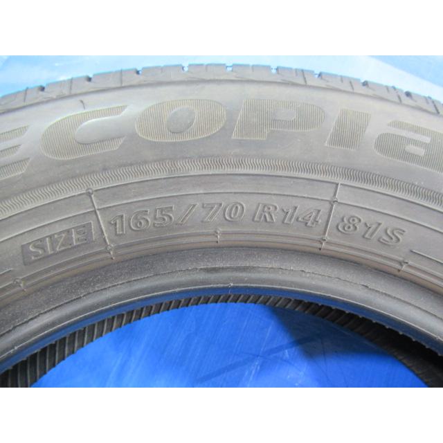 エア漏点検済！バリ溝8〜9分山！BRIDGESTONE ECOPIA NH200 C 165/70R14 
