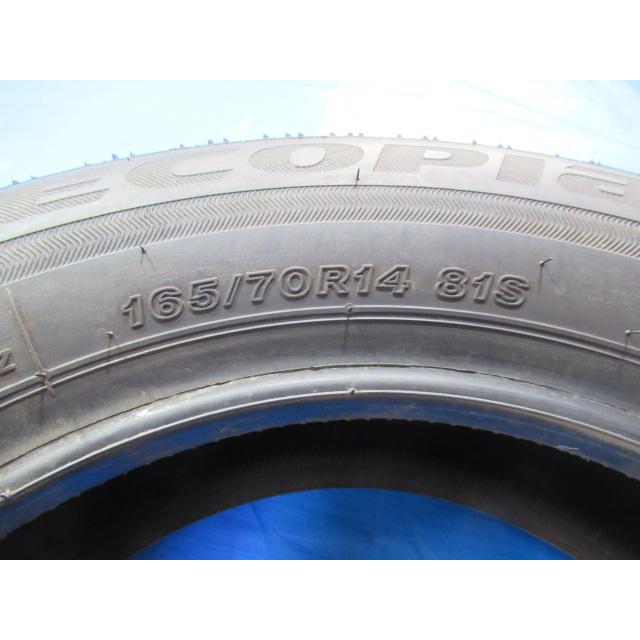 エア漏れ点検済み！極上バリ溝9.5分山！BRIDGESTONE ECOPIa EP150 165 