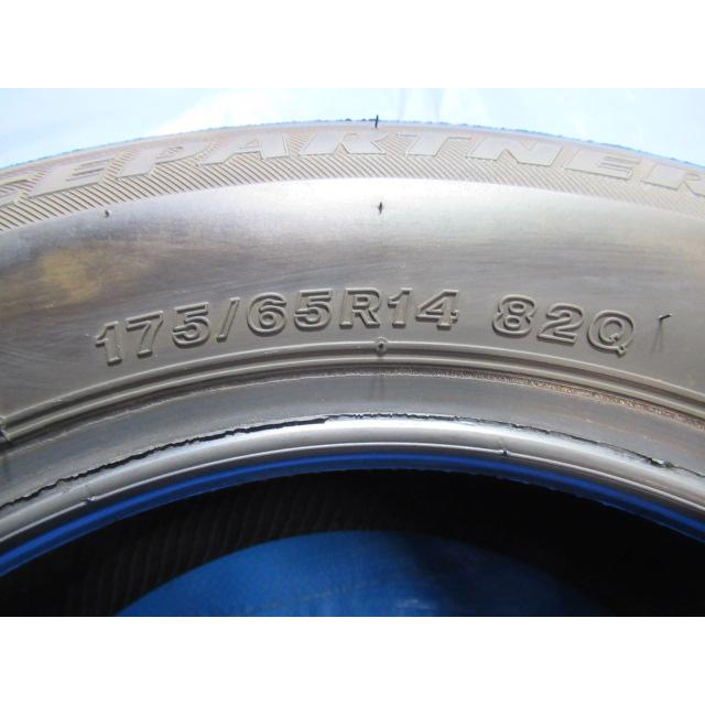 エア漏点検済！極上バリ溝9分山！BRIDGESTONE ICEPARTNER 2 175/65R14 