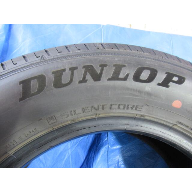 205/65R15 94H 夏タイヤ エア漏点検済 極上バリ溝8〜9分山 DUNLOP