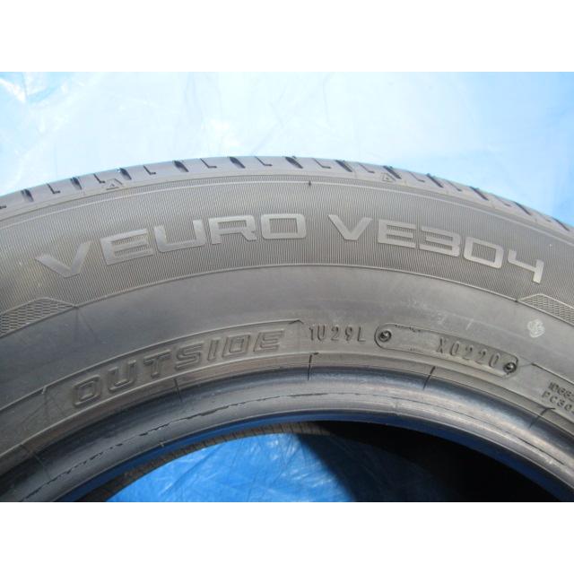 205/65R15 94H 夏タイヤ エア漏点検済 極上バリ溝8〜9分山 DUNLOP