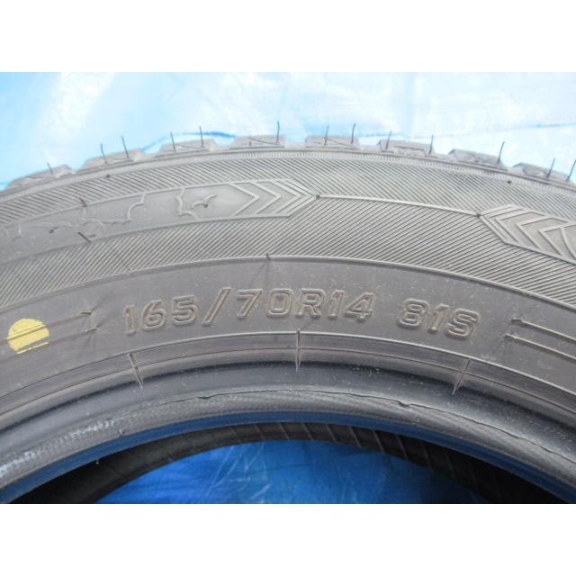エア漏点検済！極上バリ溝8〜9分山！DUNLOP ALL SEASON MAXX AS1 165