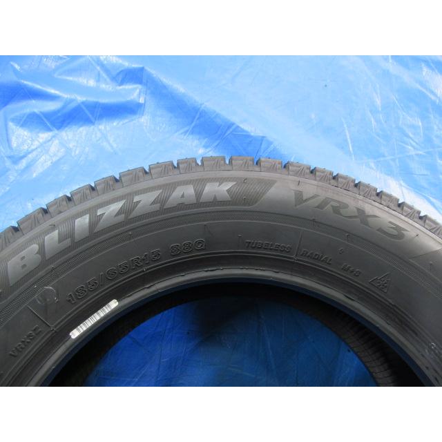 エア漏点検済！バリ溝7〜9分山！冬タイヤ BRIDGESTONE BLIZZAK VRX3 