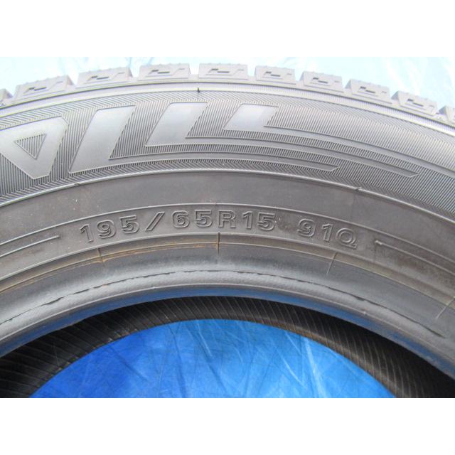 エア漏点検済！極上バリ溝8〜9分山！冬タイヤ DUNLOP WINTERMAXX WM03 