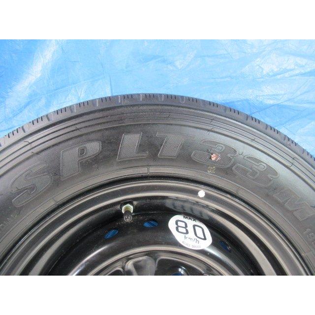 バランス済！日産純正 鉄ホイール 15-5.5J 6H/170 ET40 + DUNLOP 195 
