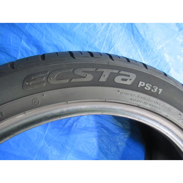 エア漏点検済！極上バリ溝8分山 KUMHO ECSTa PS31 225/45R18 91W 2023