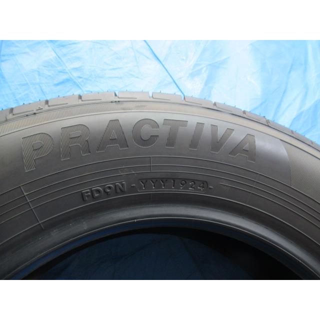 エア漏れ点検済み！極上バリ溝8〜9分山！YOKOHAMA PRACTIVA 195/65R15