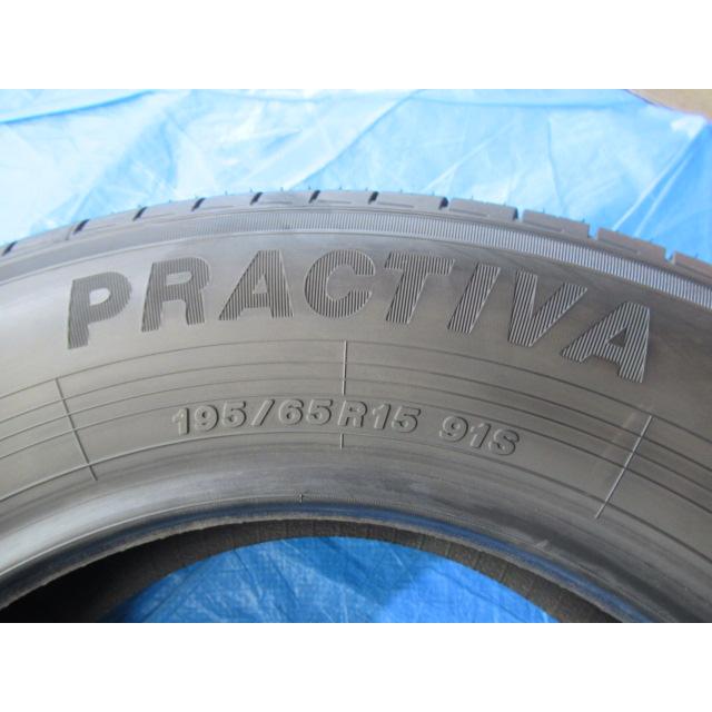 エア漏れ点検済み！極上バリ溝8〜9分山！YOKOHAMA PRACTIVA 195/65R15
