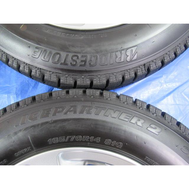 バランス済！美品 BALMINUM 14-5.5J 4H/100 ET39 + 冬タイヤ