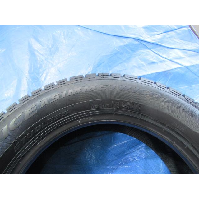 エア漏点検済！バリ溝8〜9分山！冬タイヤ PIRELLI ICE