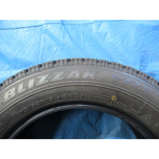 エア漏点検済！バリ溝9分山！冬タイヤ BRIDGESTONE BLIZZAK VRX 175/65R15 84Q 2019年製 中古4本セット Z01023の画像