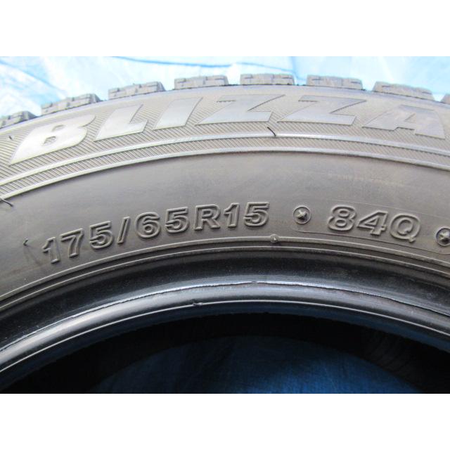 エア漏点検済！バリ溝9分山！冬タイヤ BRIDGESTONE BLIZZAK VRX 175/65R15 84Q 2019年製 中古4本セット Z01023の画像