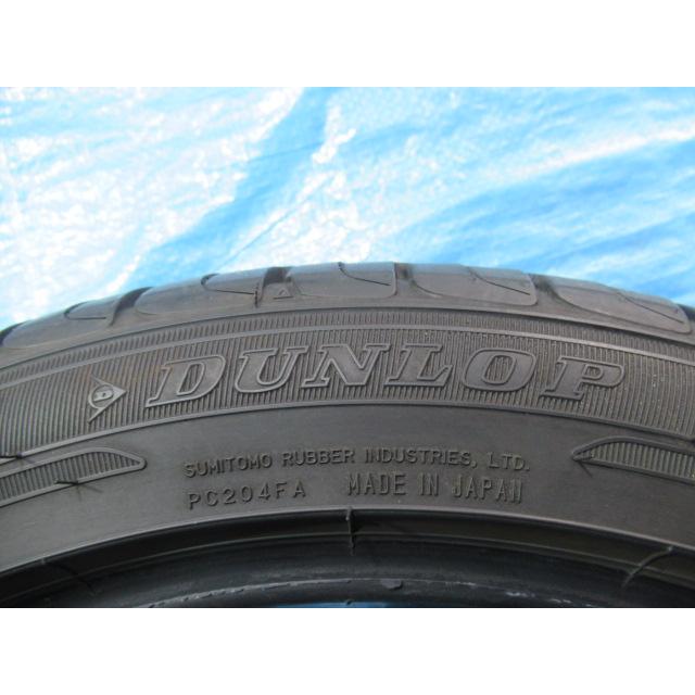 エア漏れ点検済み！バリ溝9分山！DUNLOP ENASAVE EC204 225/45R18 95W