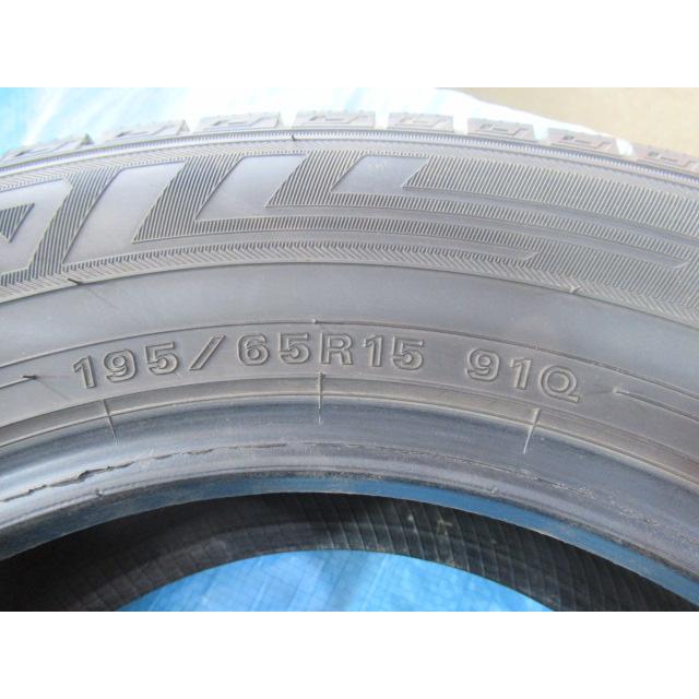 エア漏点検済！バリ溝7〜9分山！冬タイヤ DUNLOP WINTERMAXX WM03 195