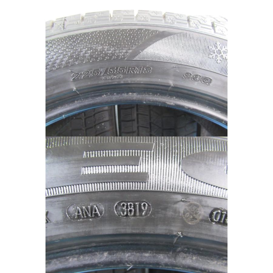 エア漏点検済！バリ溝9分山！ 冬タイヤ KENDA ICETEC NEO KR36 225 