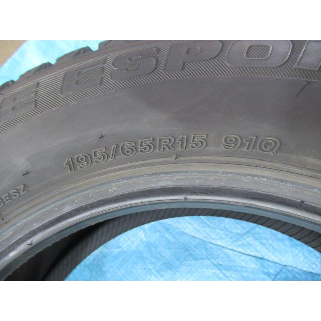 エア漏点検済！極上バリ溝8〜9分山！冬タイヤ BRIDGESTONE ICE ESPORTE 195/65R15 91Q 2023年製！中古4本！Z01471の画像
