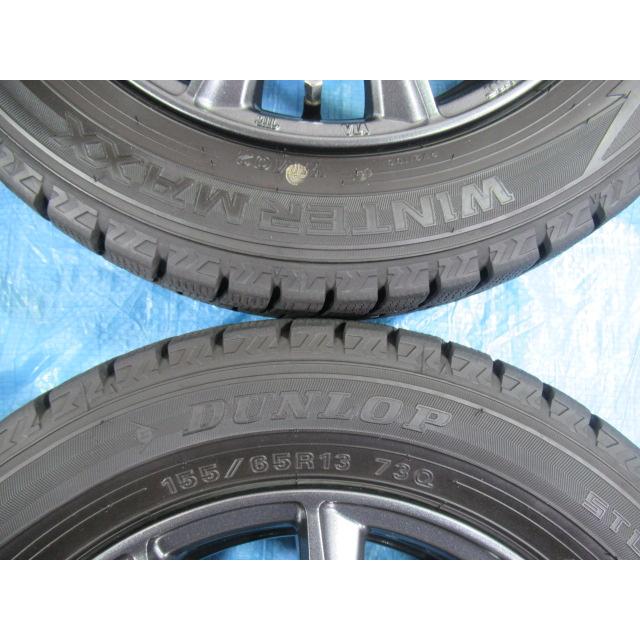 バランス済！DOS 13-4B 4H/100 ET43 +冬タイヤ DUNLOP 155/65R13 