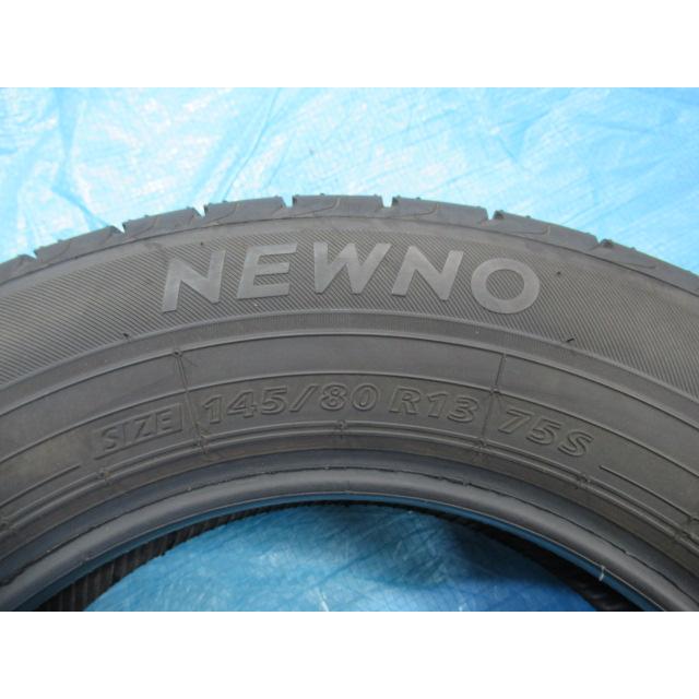 145/80R13 75S BRIDGESTONE NEWNO 極上 バリ溝8〜9分山 2024年製 夏