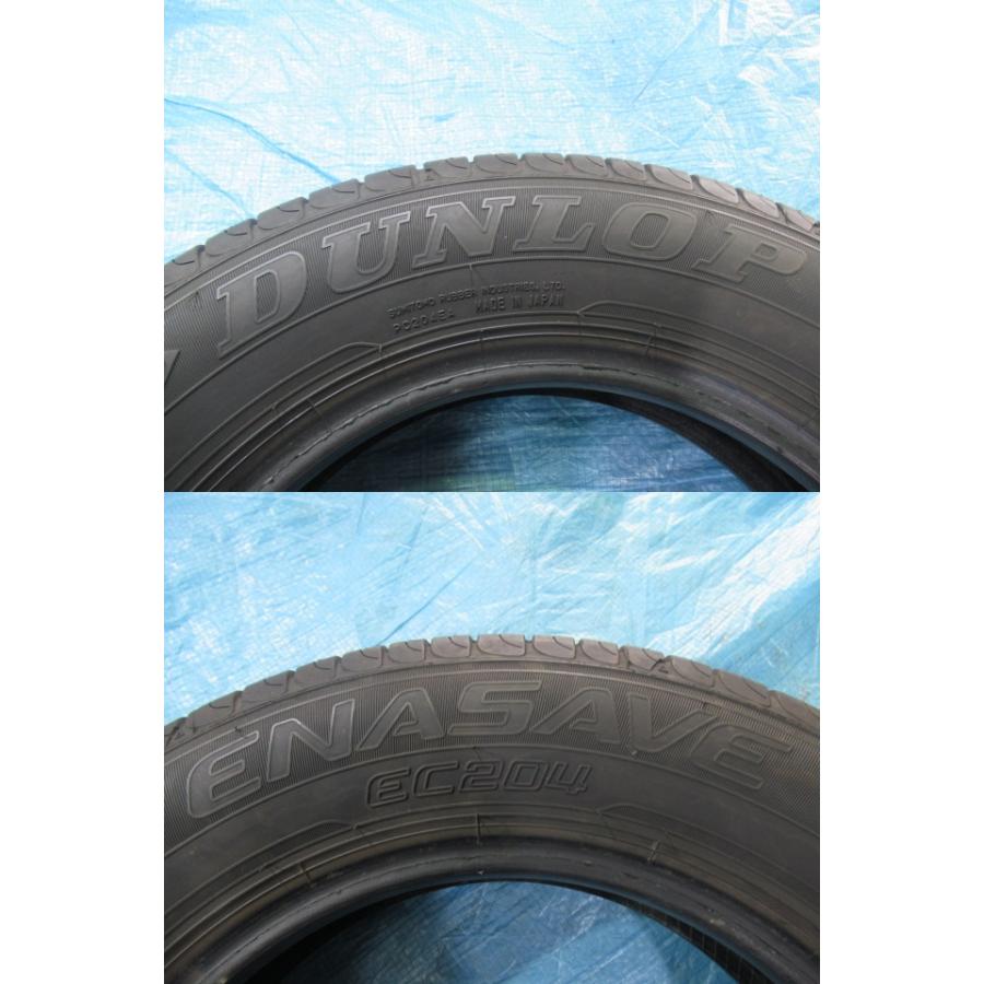 145/80R13 75S DUNLOP ENASAVE EC204 極上 バリ溝9分山 2023年製 夏