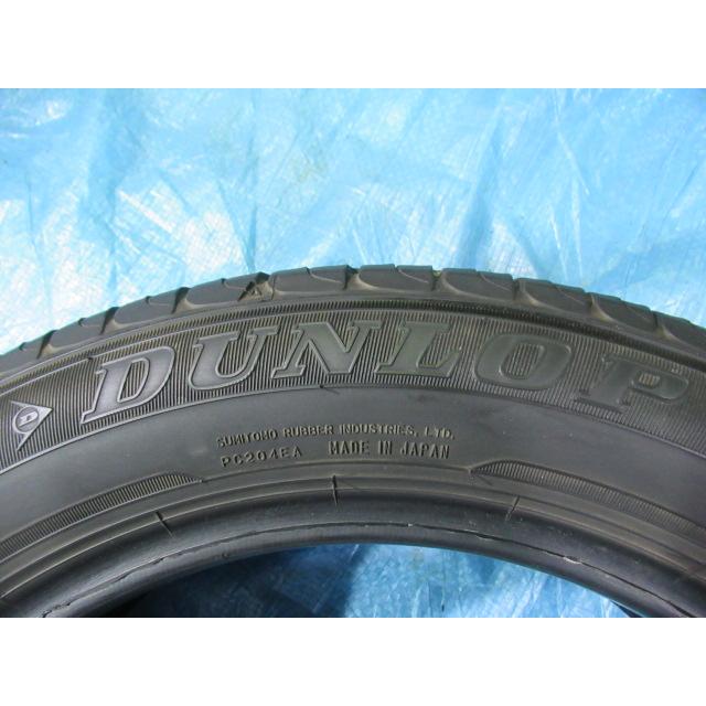 185/60R16 86H DUNLOP ENASAVE EC204 極上 バリ溝9分山 2023年製 夏