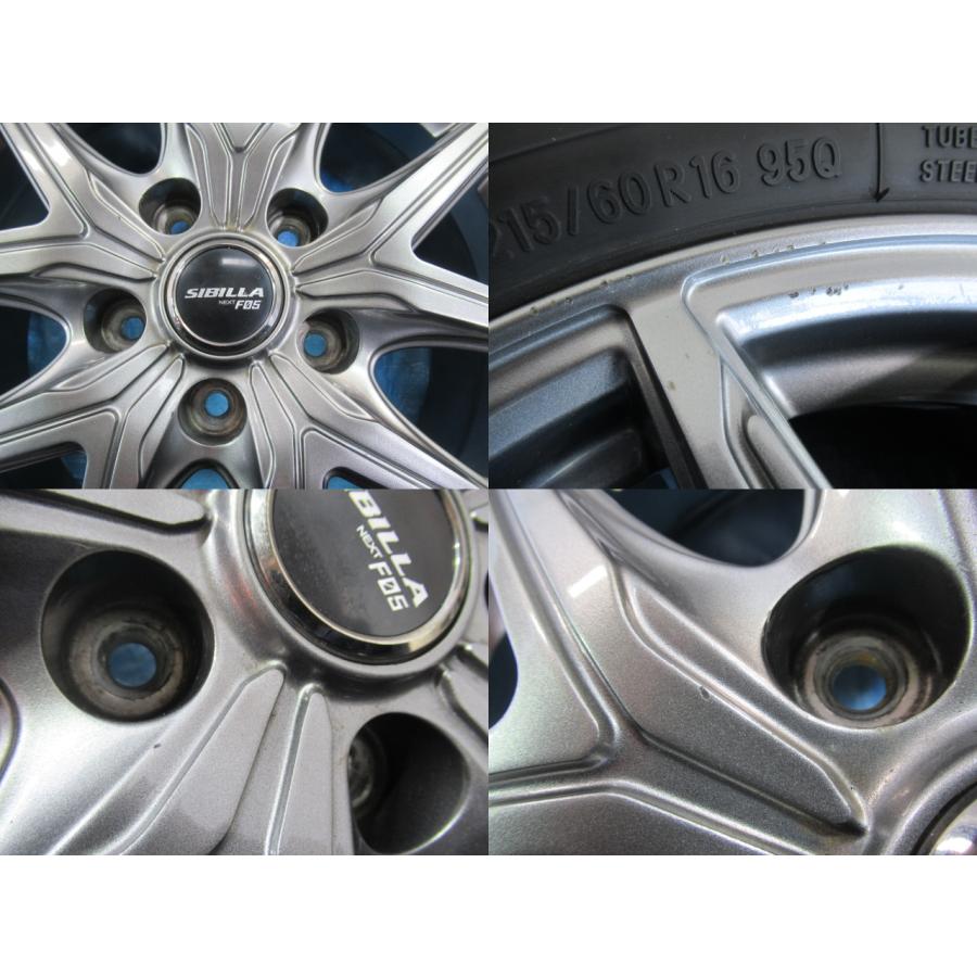 215/60R16 スタッドレスタイヤ バランス済 SIBILLA 16インチ 6.5J 5H 