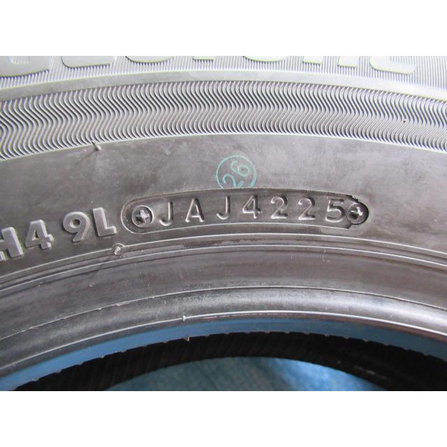 205/65R15 94Q スタッドレスタイヤ BRIDGESTONE BLIZZAK VRX3 極上 