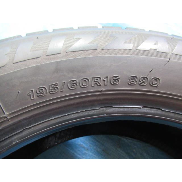 195/60R16 89Q スタッドレスタイヤ BRIDGESTONE BLIZZAK VRX3 バリ溝9分山 2021年製 中古2本セット エア漏れ点検済み Z01974の画像