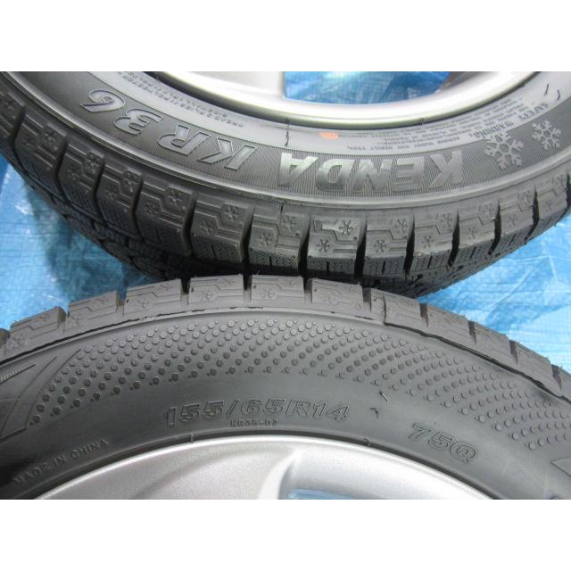 155/65R14 スタッドレスタイヤ バランス済 TOPRUN 14インチ 4.5J 4H 
