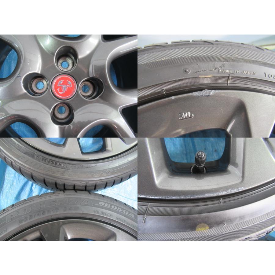 205/45R17 夏タイヤ バランス済 BRIDGESTONE POTENZA RE050A アバルト 124 スパイダー 純正 17インチ 7J ET45 4H/100 中古4本 Z02107の画像
