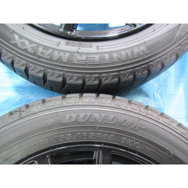 155/65R14 スタッドレスタイヤ DUNLOP KYOHO 14インチ 4.5J 4H 100