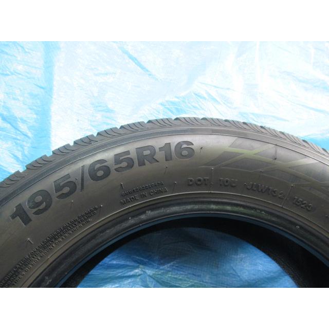 195/65R16 92H オールシーズンタイヤ GRIPMAX SureGrip Nano A/S エア