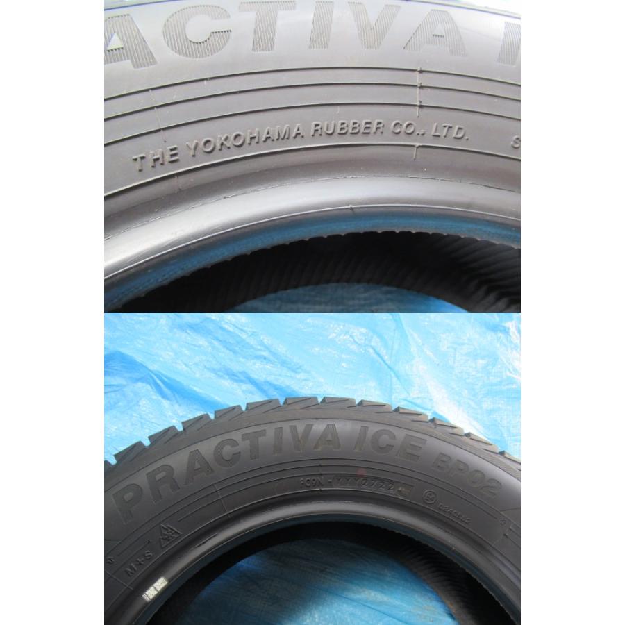 195/65R15 91Q スタッドレスタイヤ YOKOHAMA PRACTIVA ICE BP02 エア漏 