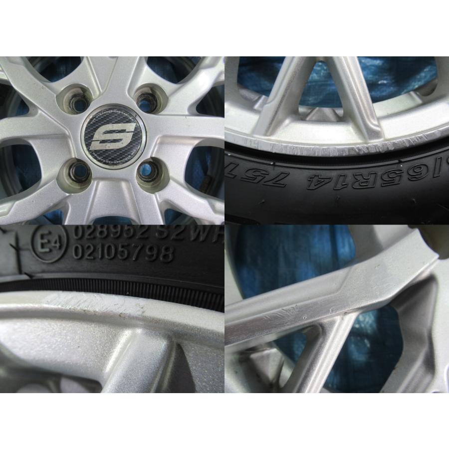 155/65R14 スタッドレスタイヤ NEXEN バランス済 STRANGER 14インチ