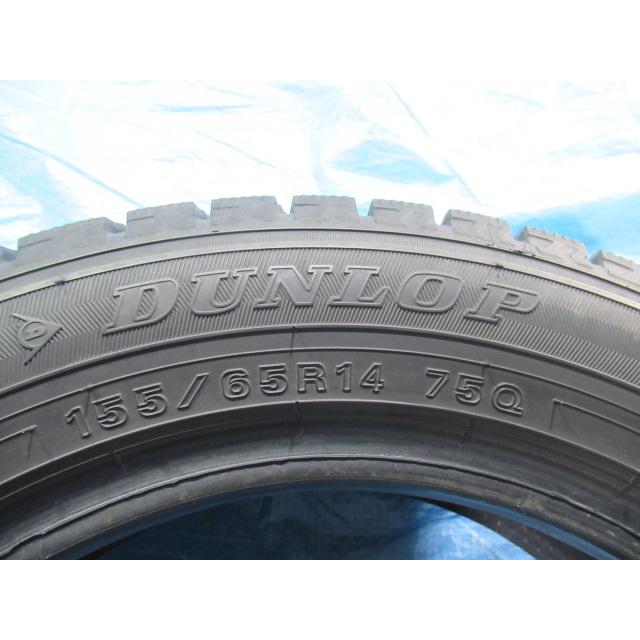 155/65R14 75Q スタッドレスタイヤ DUNLOP WINTERMAXX WM02 エア漏点検済 バリ溝9分 2024年製 中古4本セット Z02138_7