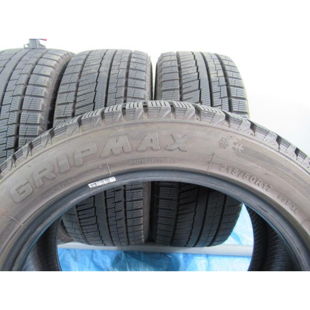 215/50R17 95T スタッドレスタイヤ GRIPMAX GRIPICEX M＋S エア漏点検