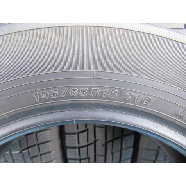 195/65R15 91Q スタッドレスタイヤ YOKOHAMA PRACTIVA ICE BP02 エア漏
