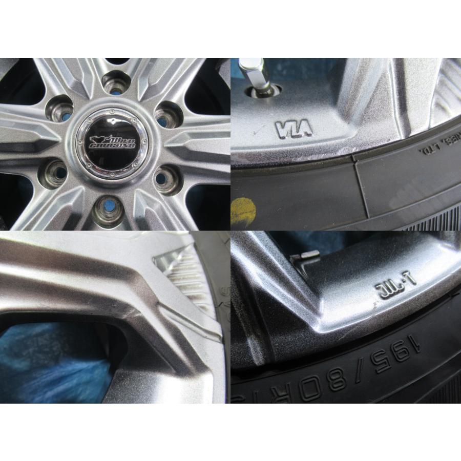 195/80R15 107/105L スタッドレス DUNLOP WILD CRUISING 15インチ 6J