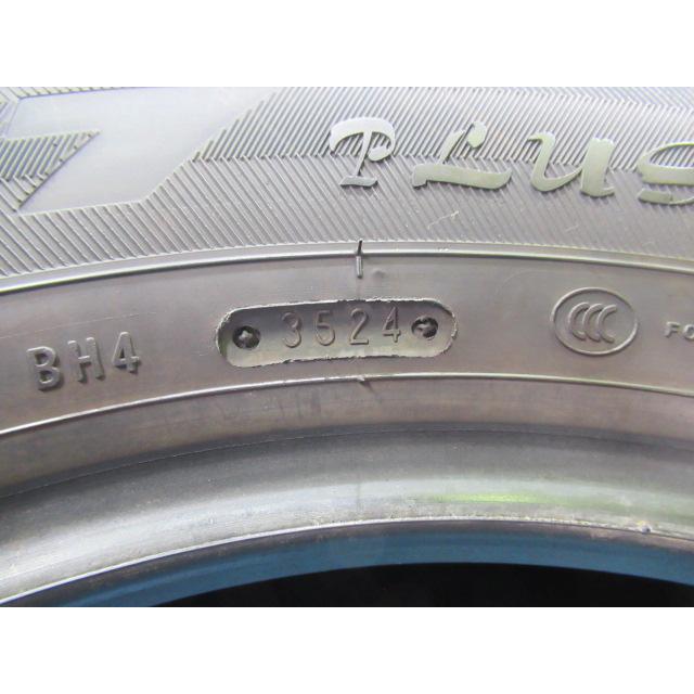225/60R17 99T スタッドレスタイヤ MAXTREK M7 PLUS エア漏点検済 極上